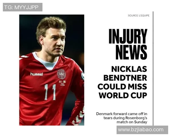 五大联赛伤情更新：复出时间仍未确定