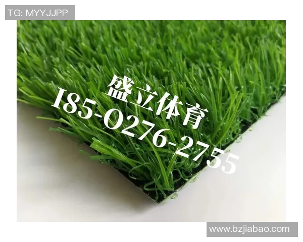 足球场草皮技术揭秘：打造高质量足球场的核心秘密与创新方法